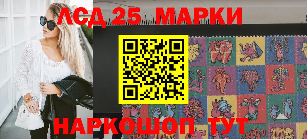 Наркотические марки  Вход с VPN  Марки NBOMe 1,8мг  Кострома  Марки NBOMe 1,8мг 